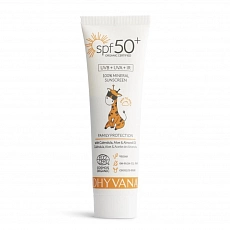 Dhyvana Natural 100% Mineral Infant Sunscreen SPF 50+ Baby Sunscreen 50 ml