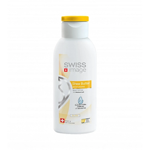 Swiss Image Body Care Shea Butter Body Lotion 250 ml