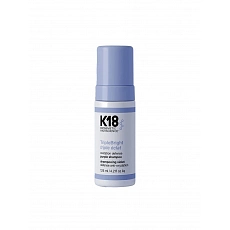 K18 TripleBright Purple Shampoo 125 ml