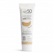 Dhyvana Natural Mineral Tinted Sunscreen SPF 50 Amber Honey 50 ml