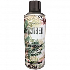 Marmara Barber No.17 Strong Hair Spray 400 ml