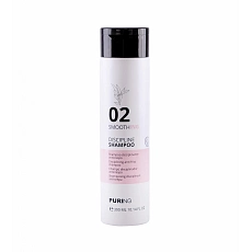 PÜRING PR 02 Smoothing Discipline Shampoo 300 ml