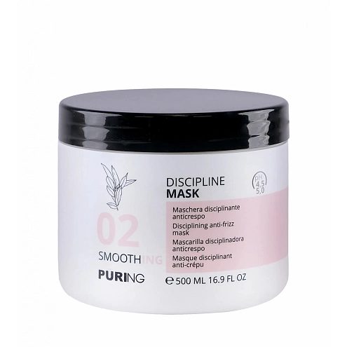 PÜRING PR 02 Smoothing Discipline Mask 500 ml