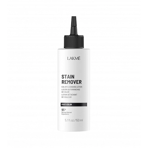 Lakmé Stain Remover Lotion for Removing Color Stains from Skin 150 ml