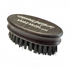 Marmara Barber Beard Brush No.07