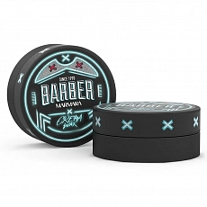 Marmara Barber Cream Wax 150 ml