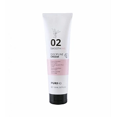 PÜRING PR 02 Smoothing Discipline Cream 150 ml