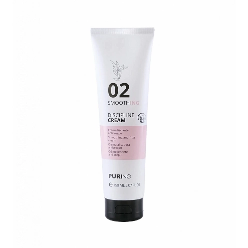 PÜRING PR 02 Smoothing Discipline Cream 150 ml