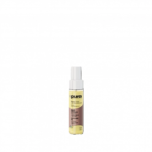 Pura Kosmetica Pure Life Elixir Amla Oil 55 ml
