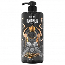 Marmara Barber Hair Conditioner 1150 ml