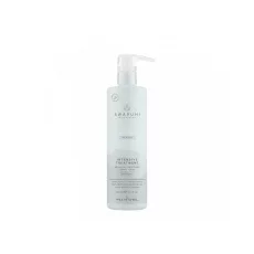 Paul Mitchell awg KERATIN INTENSIVE TREATMENT® 500ml