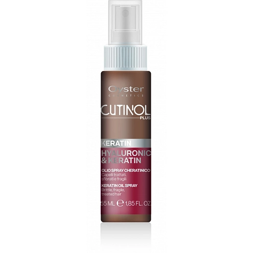 Oyster Cutnol Plus Keratin Hyaluronic Oil Spray 55 ml