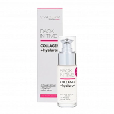 VIVACO Liftingové sérum COLLAGEN + hyaluron VIVADERM 30 ml