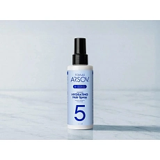 Tomas Arsov Hydrating Hair Serum for Deep Hydration 150 ml