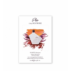L'Alga Seawet Shampoo vzorek 10 ml
