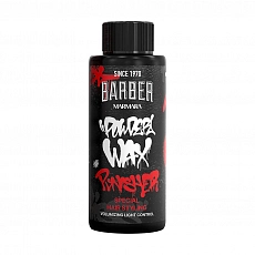 Marmara Barber Punisher Powder Wax 20 g