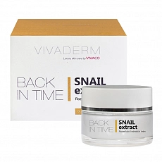 VIVACO Rozjasňující hydratační krém SNAIL extract VIVADERM 50 ml