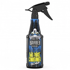 Marmara Barber Two Phase Conditioner Collagen 400 ml