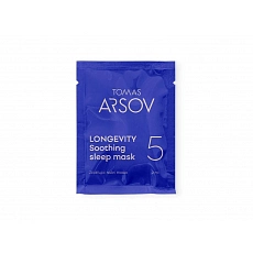 Tomas Arsov Longevity Night Mask 2 ml
