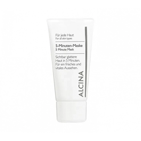 Alcina 5-Minute Mask 50 ml
